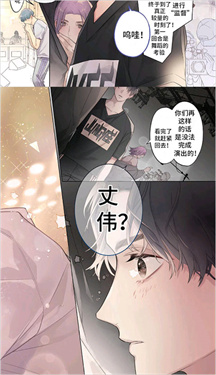 画涯官方正版