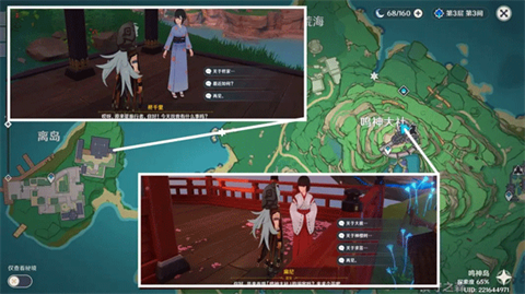云原神国际服秒玩