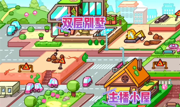 阿凡达世界
