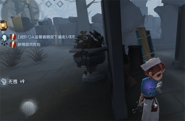 第五人格vivo渠道服