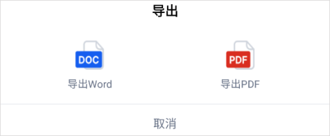 秘塔ai