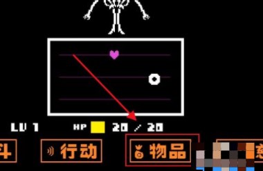 传说之下重制版中文版