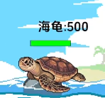 小人和小船内置菜单版