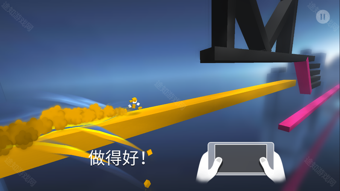 极速变色龙