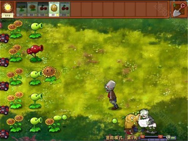 植物大战僵尸融合版3.0