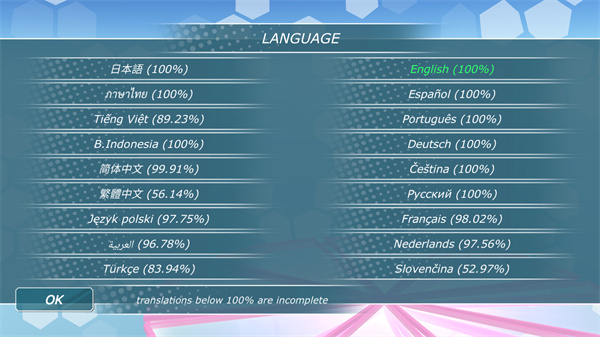 少女都市最新版