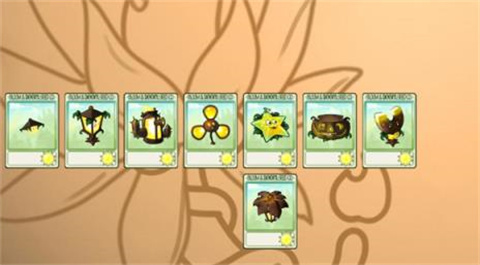 植物大战僵尸融合版2.5