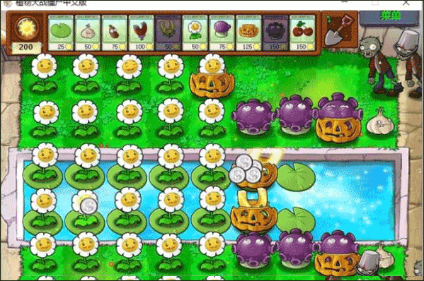 植物大战僵尸1内置菜单mod中文版