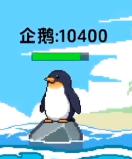 小人和小船内置菜单版