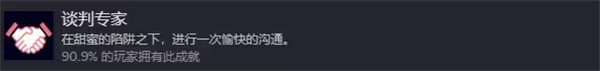 不存在的你和我