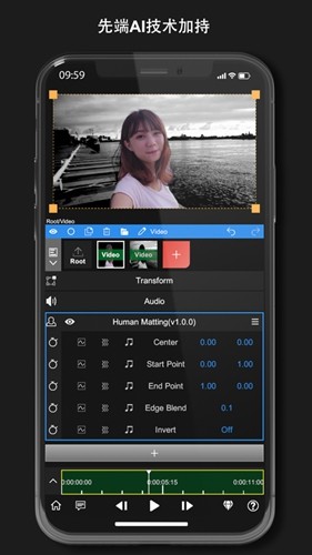 Nodevideo剪辑软件