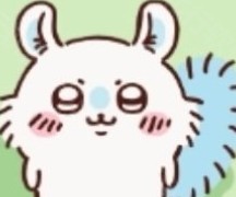 吉伊卡哇