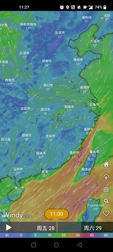 Windy气象app