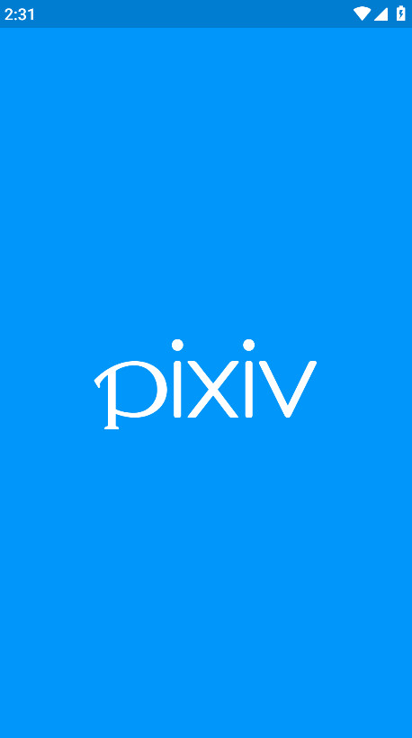 pixiv官方版