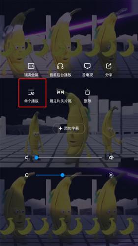 qq影音播放器