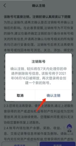 轻抖