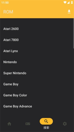 vita3k模拟器手机版