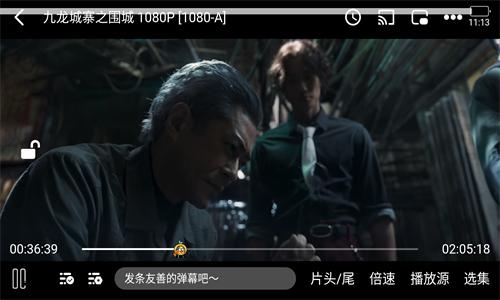 今日影视
