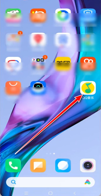 qq音乐手机版