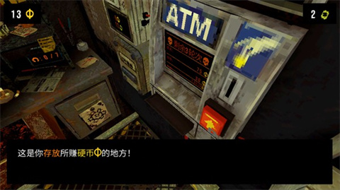 幸运深渊手机版