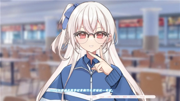 纸鸢