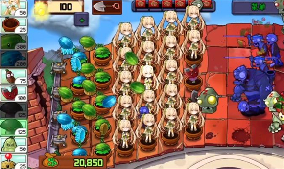植物娘大战僵尸重制版