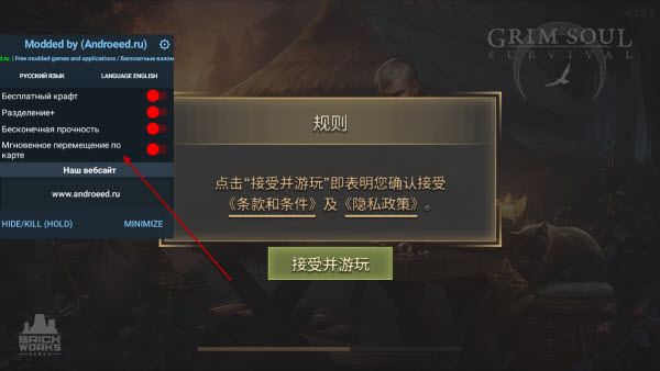 冷酷灵魂黑暗幻想生存内置菜单版