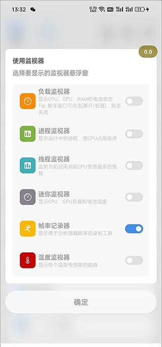 Scene7工具箱