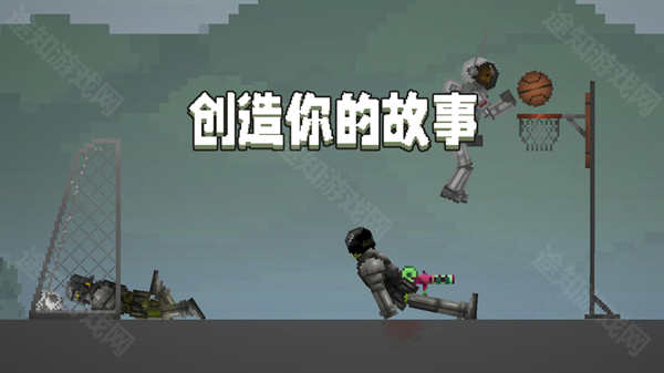 甜瓜游乐场27.5mod菜单