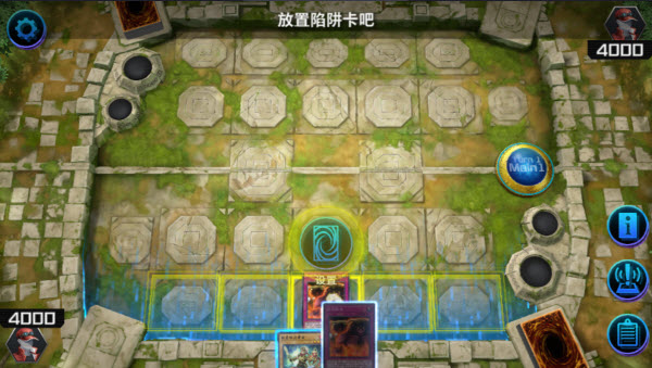 游戏王大师决斗手机版
