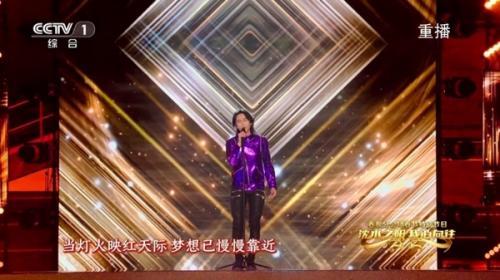 野火直播