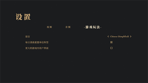 王权陨落手游