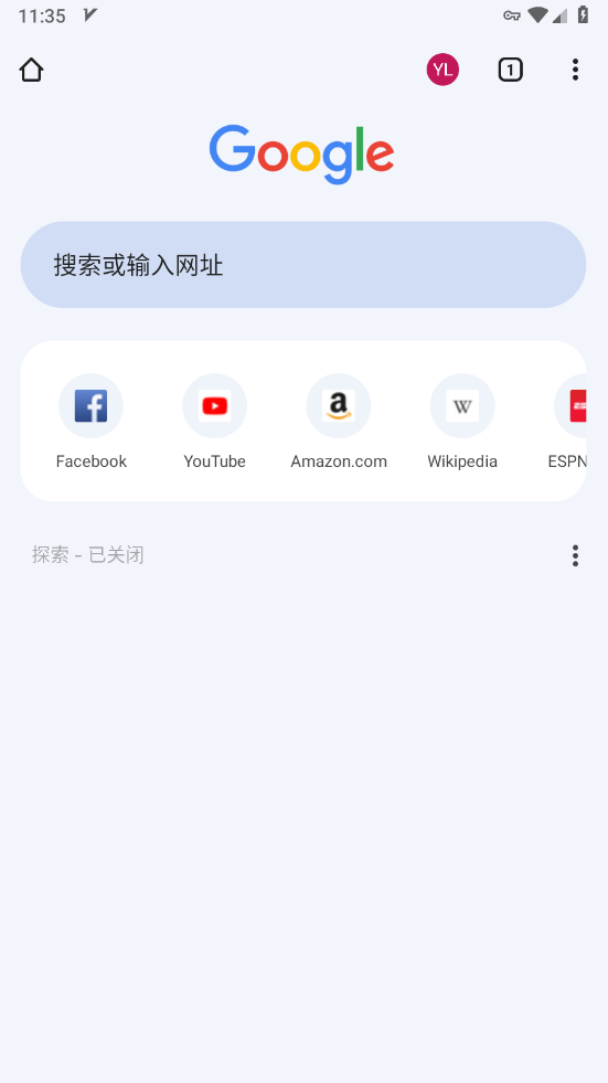 谷歌浏览器手机版