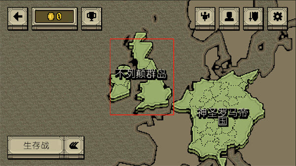 该死的混蛋内置MOD菜单版