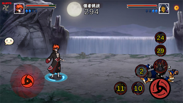 像素火影正版