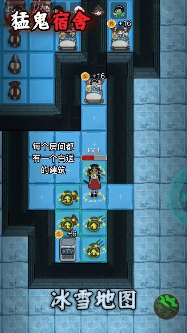 躺平发育熔岩版