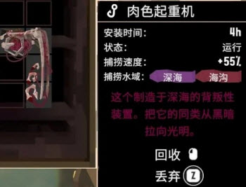 渔帆暗涌中文版
