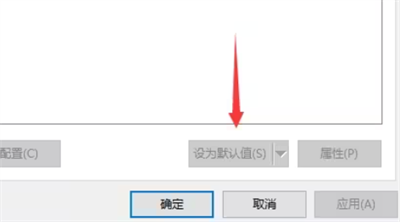大饼ai变声器手机版