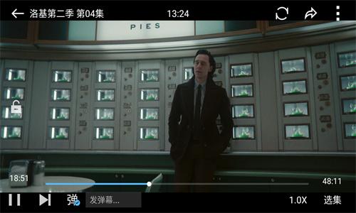 易看Pro最新版