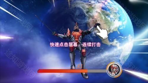 新手指南7