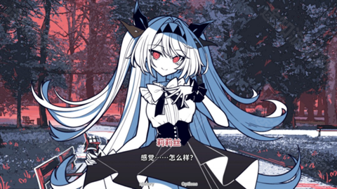 不存在的你和我完整版