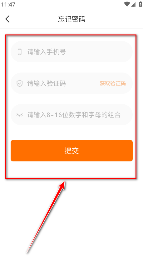 喵站最新版