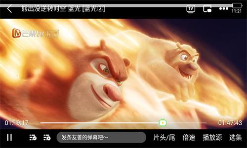 紫电视频