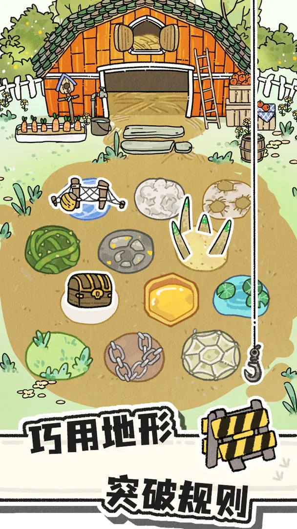 猫神牧场手机移植版