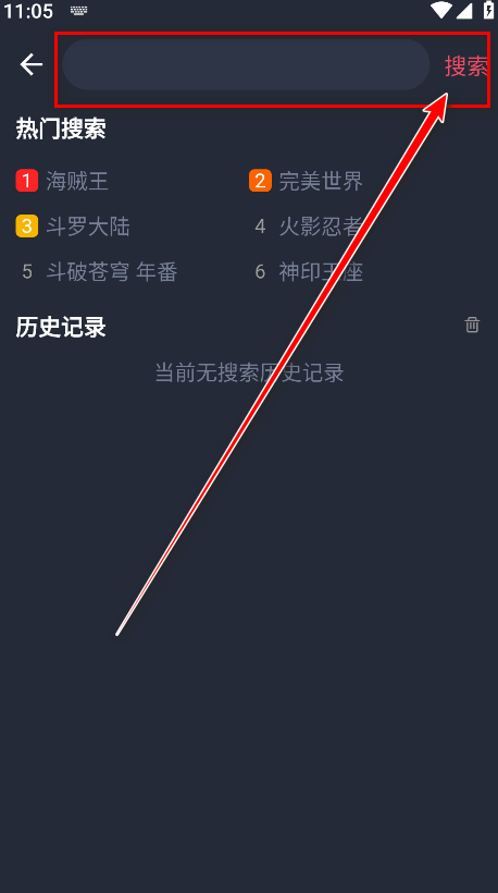 clicli动漫官方正版最新版本