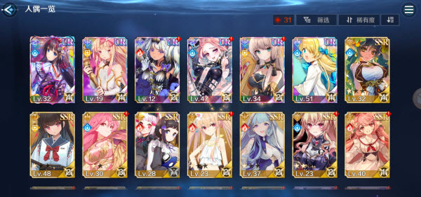 复苏的魔女