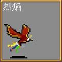 吸血鬼幸存者中文版