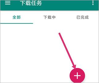 比特彗星