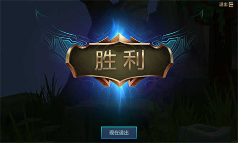 云顶之弈pbe美测服手游