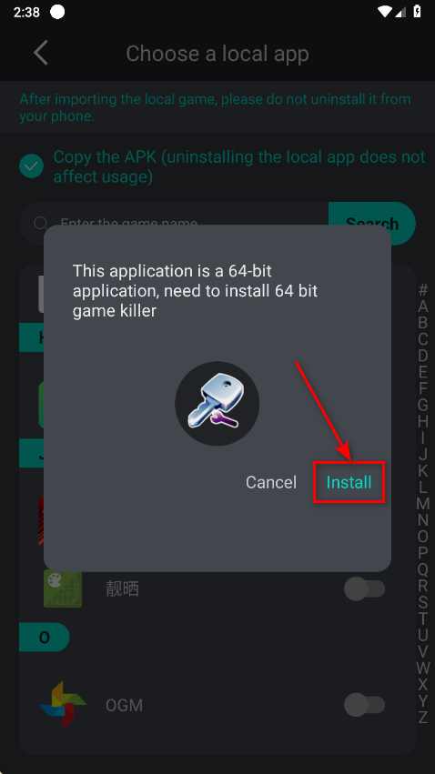 gamekiller最新版